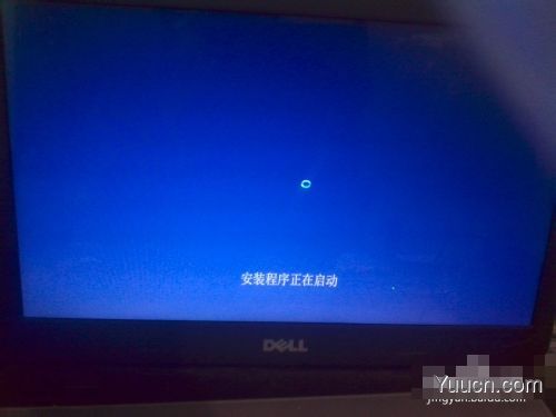 在win7/win8下安装win10预览版双系统图文教程