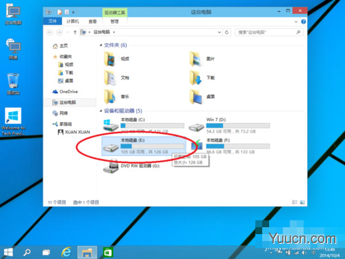 在win7/win8下安装win10预览版双系统图文教程