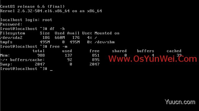 CentOS 6.6系统安装配置图文教程