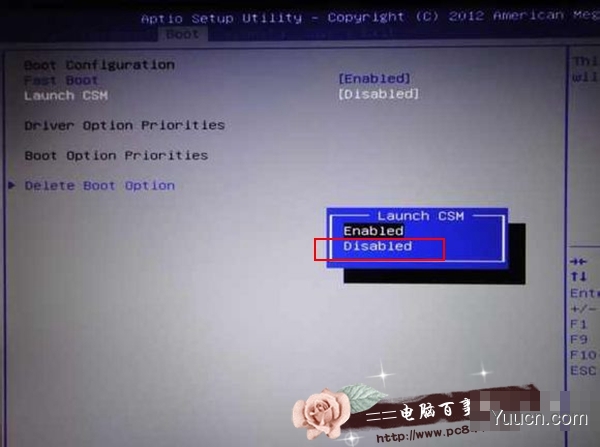 华硕笔记本预装win8改win7系统完美解决方案(全程图解)