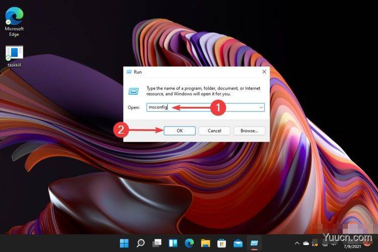 怎么在安全模式下启动windows11? Win11进入安全模式的四种方法