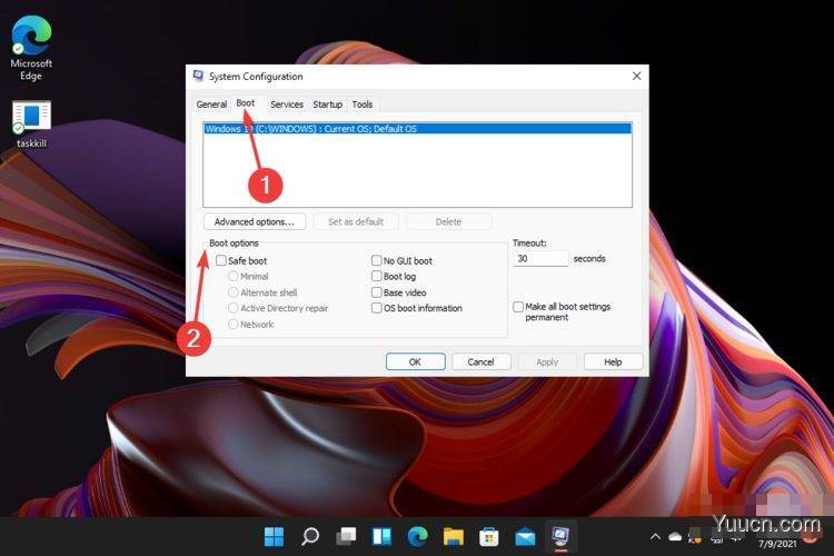 怎么在安全模式下启动windows11? Win11进入安全模式的四种方法