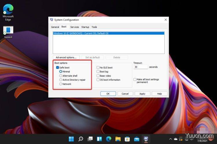 怎么在安全模式下启动windows11? Win11进入安全模式的四种方法