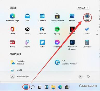 Win11怎么安装打印机? Windows11安装打印设备的技巧