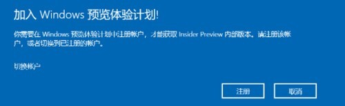 win11绿屏怎么办 更新win11绿屏重启问题解决方法