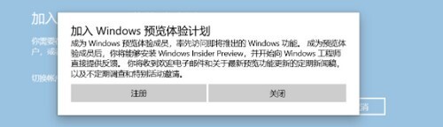 win11绿屏怎么办 更新win11绿屏重启问题解决方法