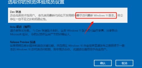 win11绿屏怎么办 更新win11绿屏重启问题解决方法