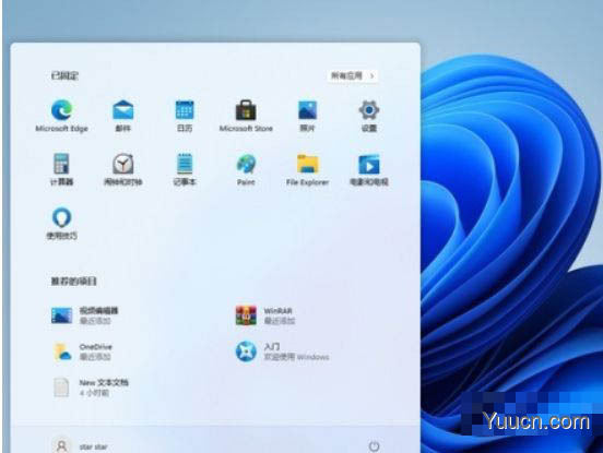 windows11插入耳机没声音怎么办? win11耳机没声音的解决方法