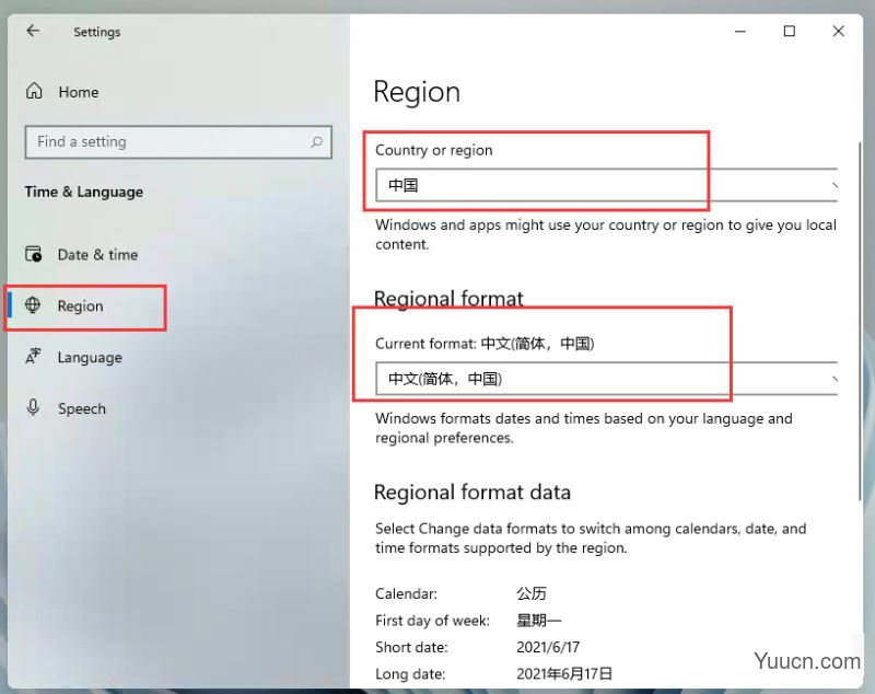 如何修改Windows11系统的"国家或地区"?win11汉化步骤