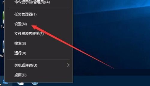 如何关闭win1021H1锁屏广告 win10屏保有广告怎么办