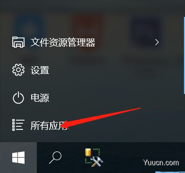 win10怎么调出命令行? win10运行cmd命令的方法