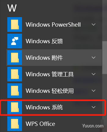 win10怎么调出命令行? win10运行cmd命令的方法