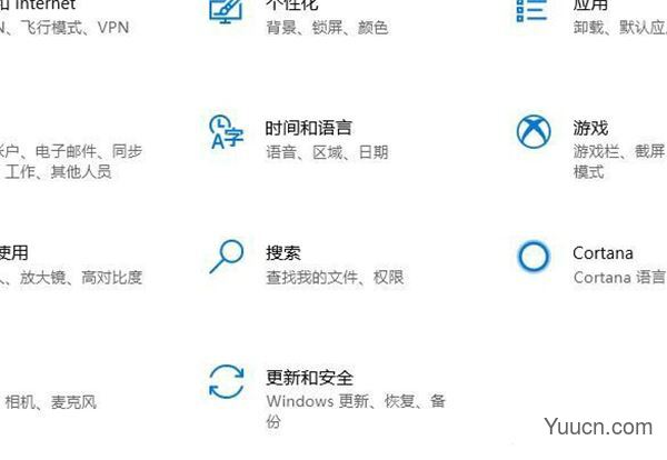 Win10专业版如何解除系统限制的下载和上传速度?