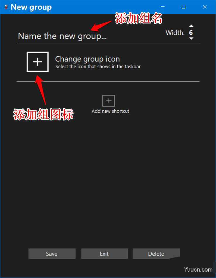 Win10任务栏快捷方式怎么分组?