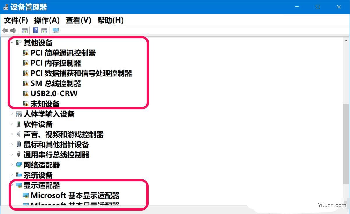 重装Win10系统怎么更新驱动程序? 重装系统后更新驱动的技巧