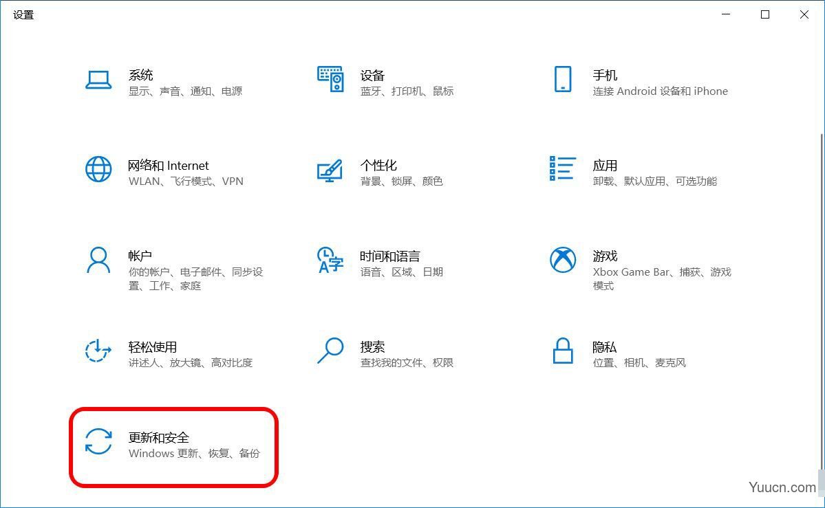 重装Win10系统怎么更新驱动程序? 重装系统后更新驱动的技巧