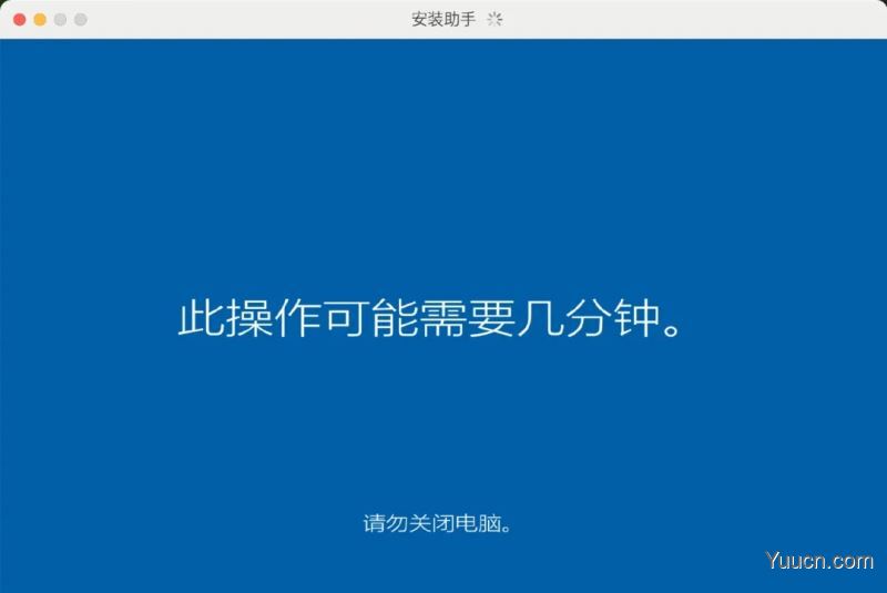 Win10 Build 21354 太阳谷ISO镜像版体验报告 含下载地址