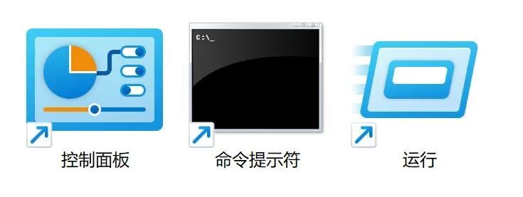 Win10 Build 21354 太阳谷ISO镜像版体验报告 含下载地址