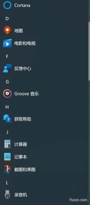 Win10 Build 21354 太阳谷ISO镜像版体验报告 含下载地址