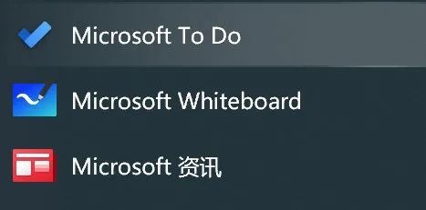 Win10 Build 21354 太阳谷ISO镜像版体验报告 含下载地址