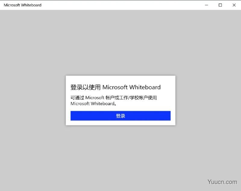 Win10 Build 21354 太阳谷ISO镜像版体验报告 含下载地址