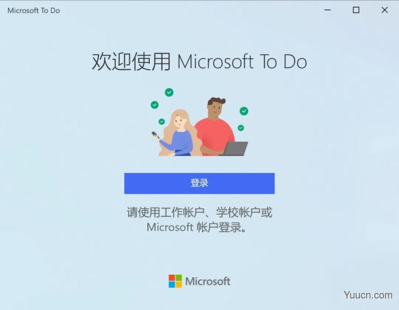 Win10 Build 21354 太阳谷ISO镜像版体验报告 含下载地址