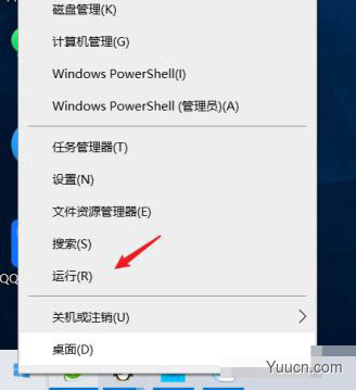 win10系统电脑怎么快速查看型号和基本信息?