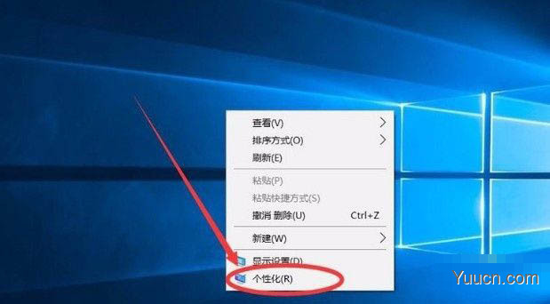 win10清空回收站提示音怎么设置? 解决win10清空回收站没有声音