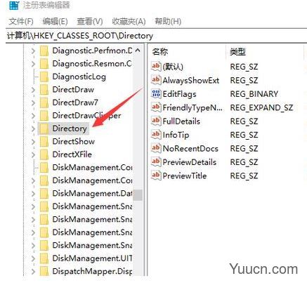 Win10新建文件夹失败的解决方法