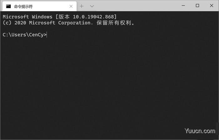 怎么自定义CMD之类工具的默认路径? Win10的CMD还能这么玩