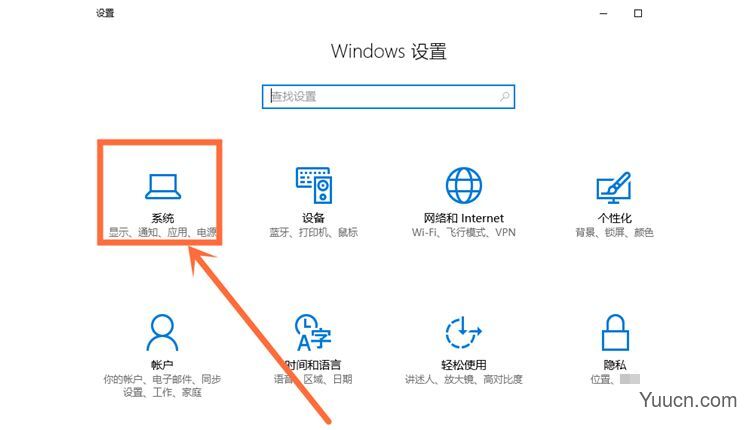 win10如何自定义浏览器 win10系统设置默认浏览器方法