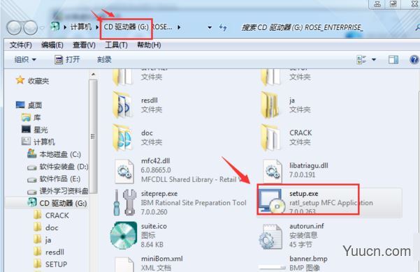 win7如何打开bin文件 win7系统打开bin文件方法