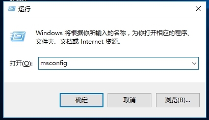 如何解决Win10专业版一打开设置就闪退?