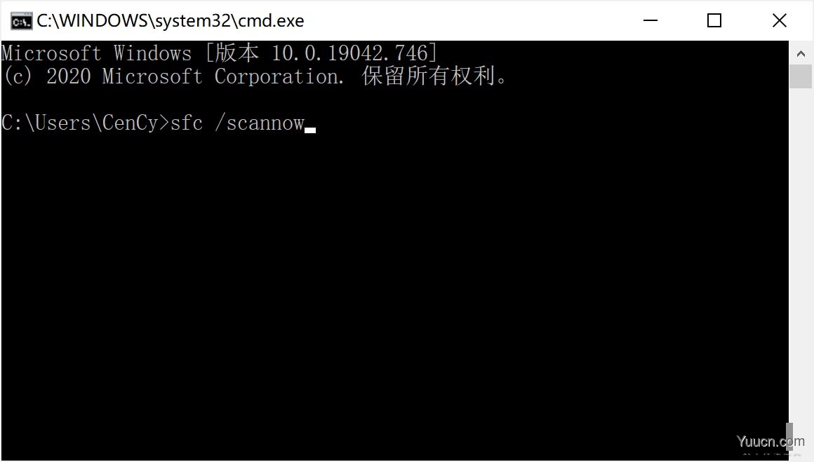 windows10开始菜单失灵及异常的解决方法