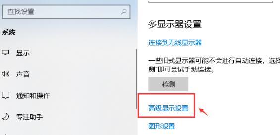 Win10专业版怎么调出帧数?