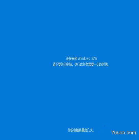 Win10系统强制进入恢复模式的方法