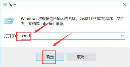 win10显示“explorer.exe应用程序错误”怎么办