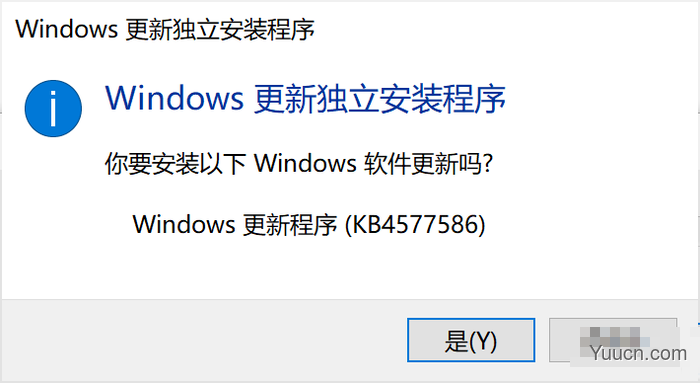 教你从Windows 10彻底删除Flash的两种技巧