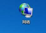 如何解决Win7打印时文档被挂起?Win7打印机文档被挂起解决方法