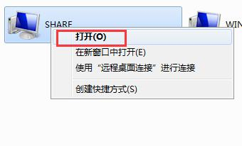 如何解决Win7打印时文档被挂起?Win7打印机文档被挂起解决方法