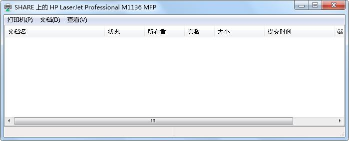 如何解决Win7打印时文档被挂起?Win7打印机文档被挂起解决方法