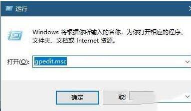 win10英雄联盟图形设备初始化失败如何解决?