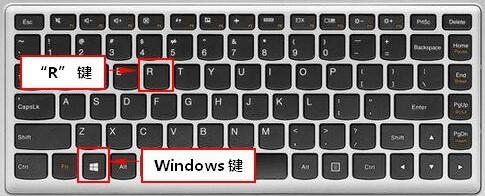 如何查看Microsoft服务是否启动?