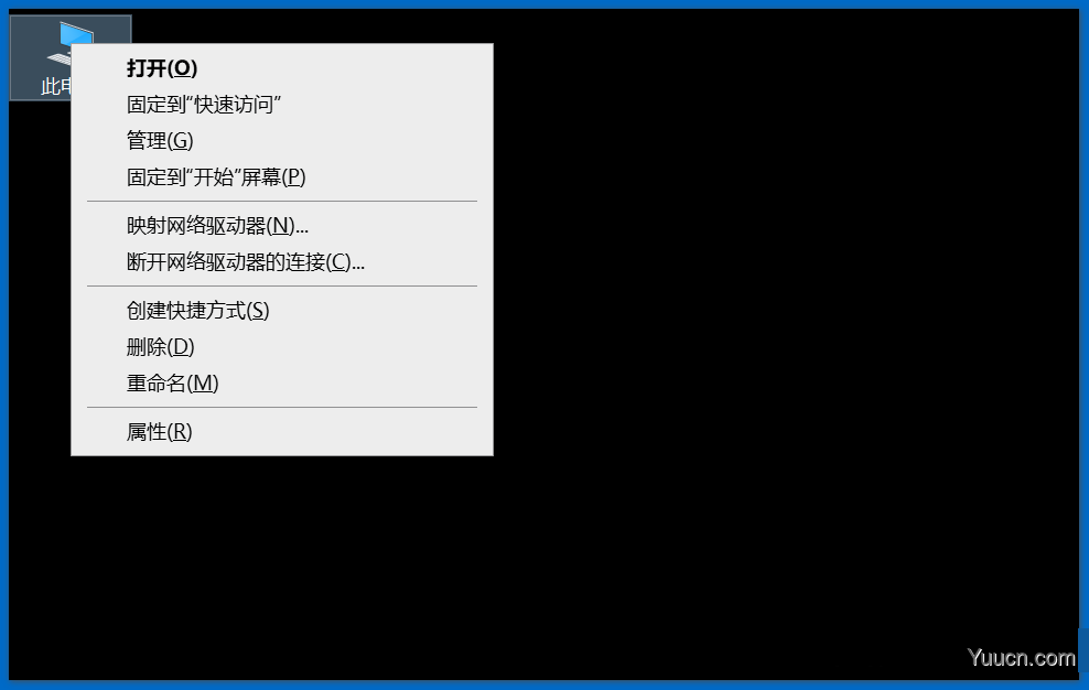 win10怎么打开internet选项属性弹窗? internet选项打开的技巧