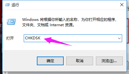 win10 电脑复制后粘贴没反应问题的解决方法