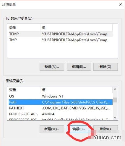 Win10系统中怎么设置path环境变量?