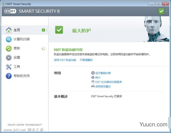 Windows开机很卡怎么办 win10电脑开机慢的解决方法 Windows开机很卡怎么办 win10电脑开机慢的解决方法