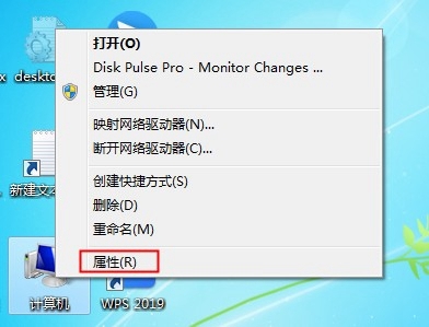 如何让解决Win7系统重装后耳机没有声音?