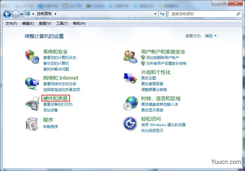 如何让解决Win7系统重装后耳机没有声音?