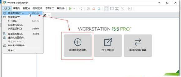 vm虚拟机怎么安装Win11系统？Win11系统安装到vm虚拟机详细图文教程